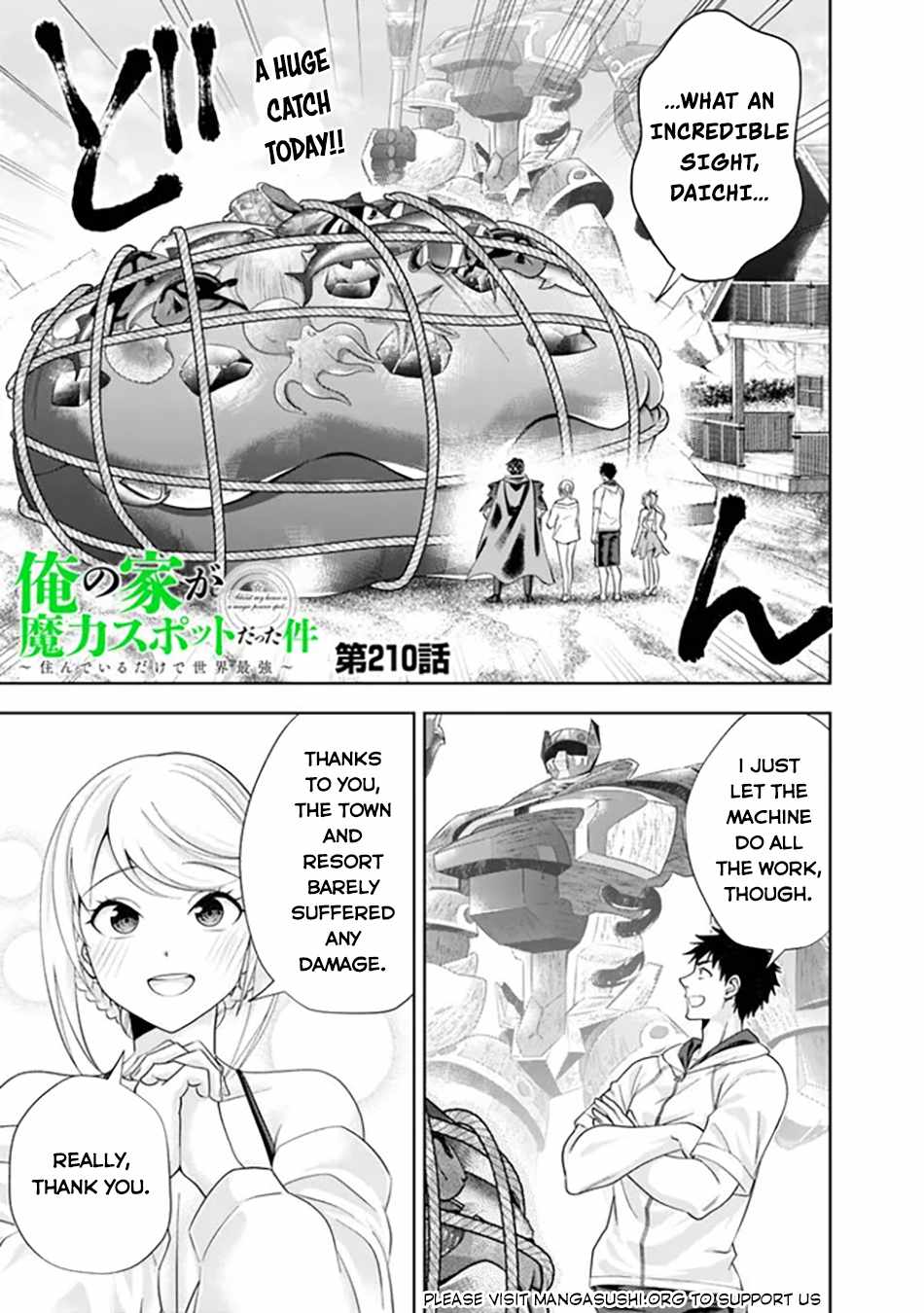 Ore no Ie ga Maryoku Spot datta Ken – Sundeiru dake de Sekai Saikyou Chapter 210 2